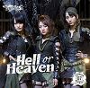 AKB48 Team Surprise: Heaven or Hell / 